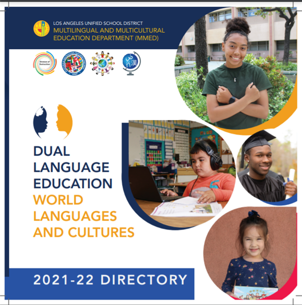 DLE directory